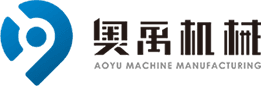 Haian Aoyu Machinery Manufacturing Co, Ltd.